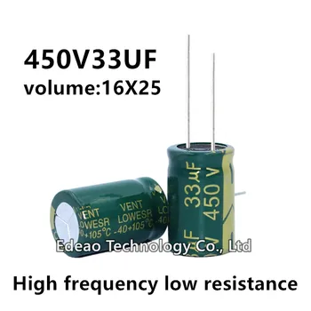 5db/sok 450V 33UF 450V33UF 33UF450V mennyiség: 16X25 16*25 mm-es Magas frekvenciájú, alacsony ellenállás alumínium elektrolit kondenzátor