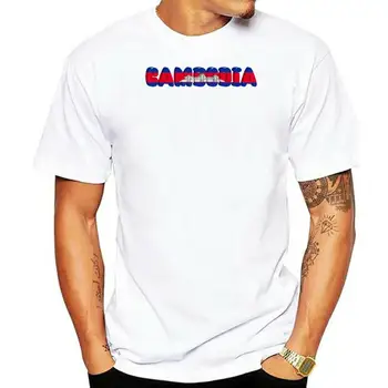 Kambodzsa Kambodzsai T-shirt Ország Nemzeti Térkép Zászló Újdonság, T-Shirt