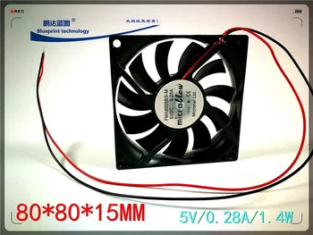 Új Fma8005bs-M 8015 8cm 5V Néma 80*80 * 15 mm-es Alváz hűtőventilátor
